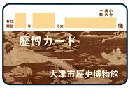 �J�[�h���{