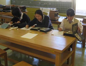 中学生職場体験