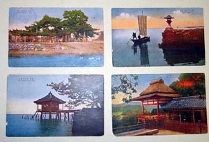 近江八景絵葉書