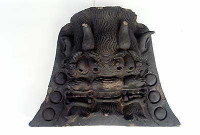 観念寺三面鬼瓦