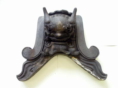 九品寺西村半兵衛作鬼瓦