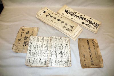 旧滋賀郡小野村文書
