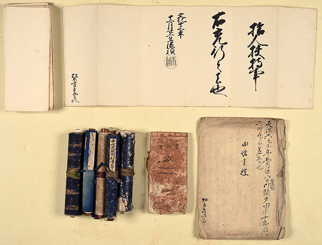 膳所藩砲術方松原家資