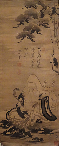 福禄寿図 高田敬輔筆・龍公美賛