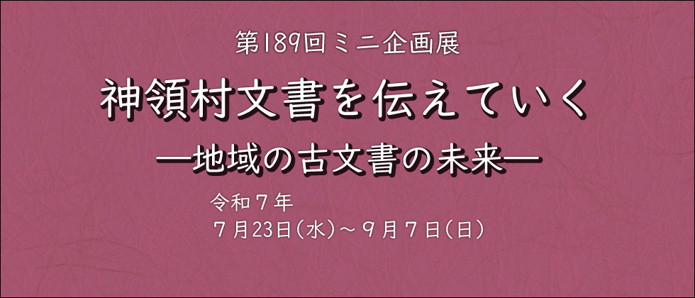 ~jWC[W