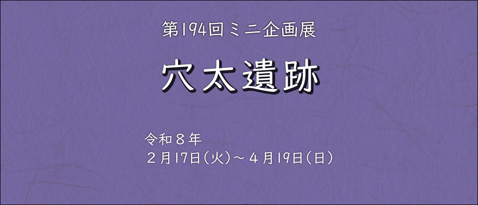 ~jWC[W