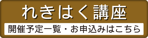 ꂫ͂u