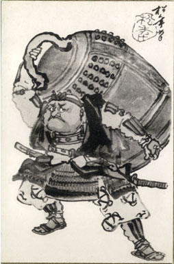 大津絵絵葉書