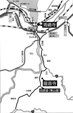 「雄琴温泉一滞ノ風景」(個人蔵)