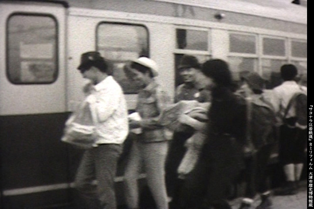 『サヨナラ江若鉄道』8ミリフィルム