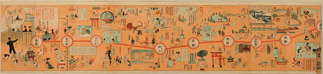 京阪電車京津沿線案内