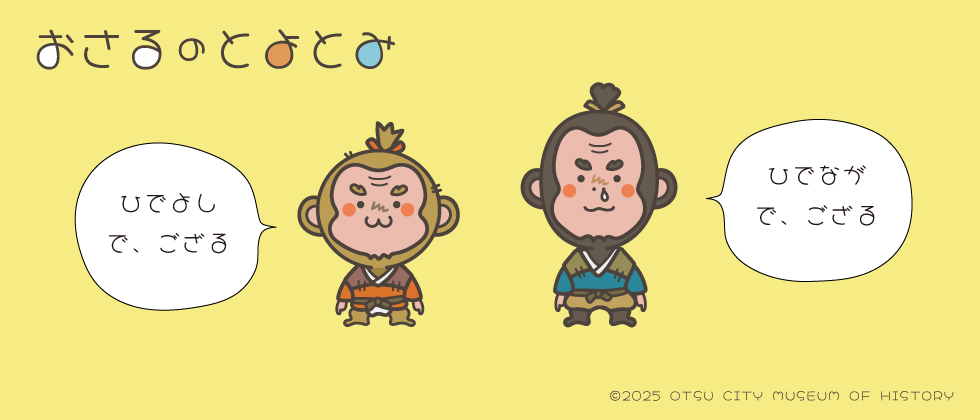 ��Âꂫ�͂��I���W�i���ǎ����o�i�[